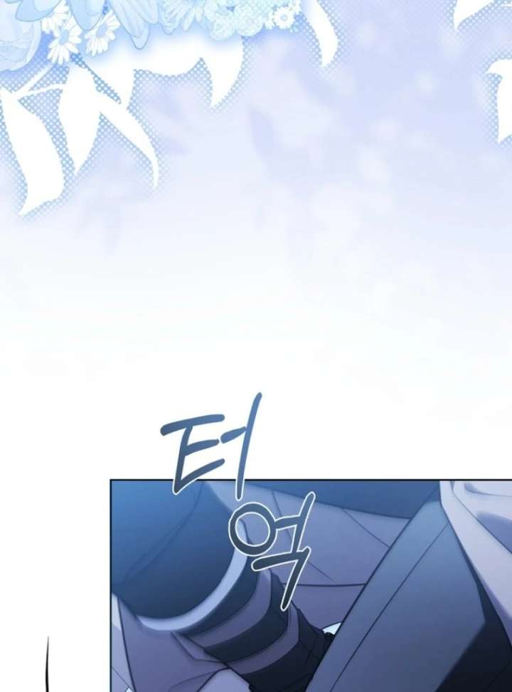 The Lady Wants to Rest Chapter 180 - Page 9