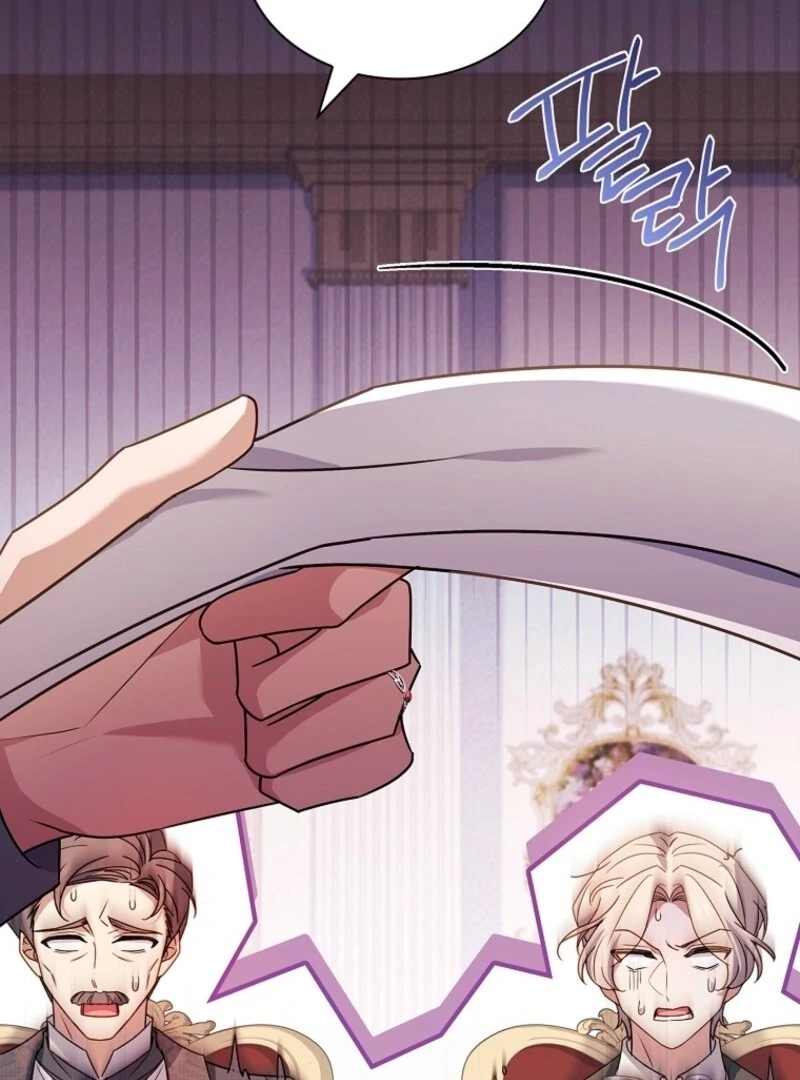 The Lady Wants to Rest Chapter 181 - Page 11