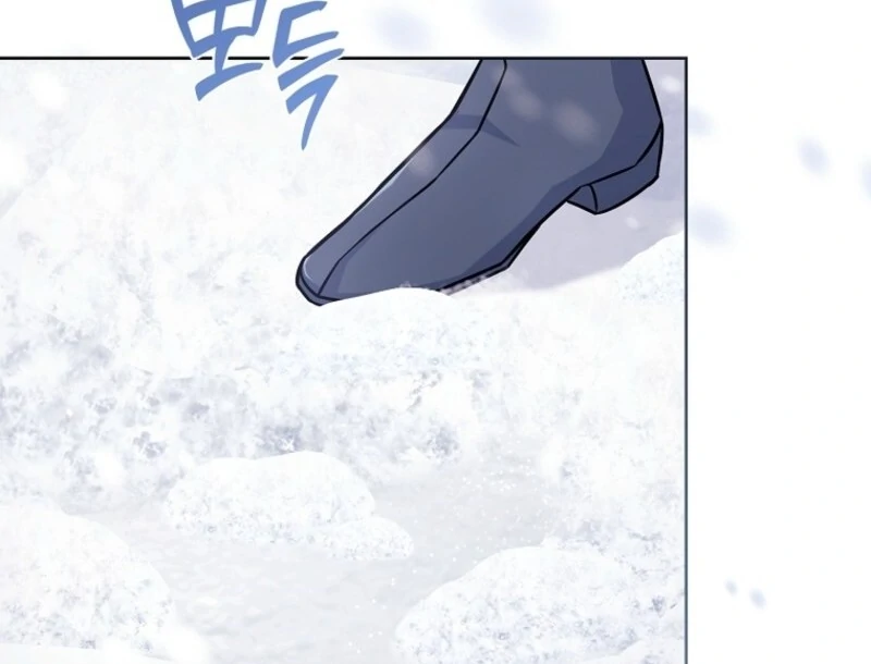 The Lady Wants to Rest Chapter 181 - Page 97