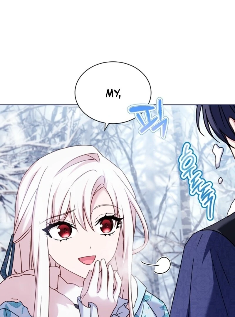 The Lady Wants to Rest Chapter 182 - Page 77