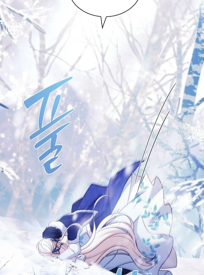 The Lady Wants to Rest Chapter 182 - Page 88