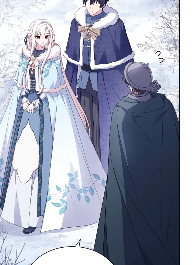 The Lady Wants to Rest Chapter 183 - Page 105