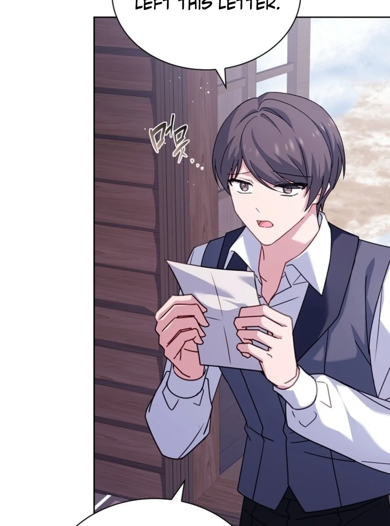 The Lady Wants to Rest Chapter 183 - Page 119