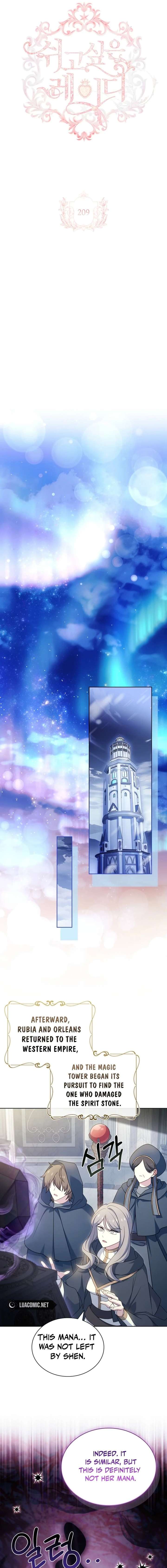 The Lady Wants to Rest Chapter 209 - Page 7