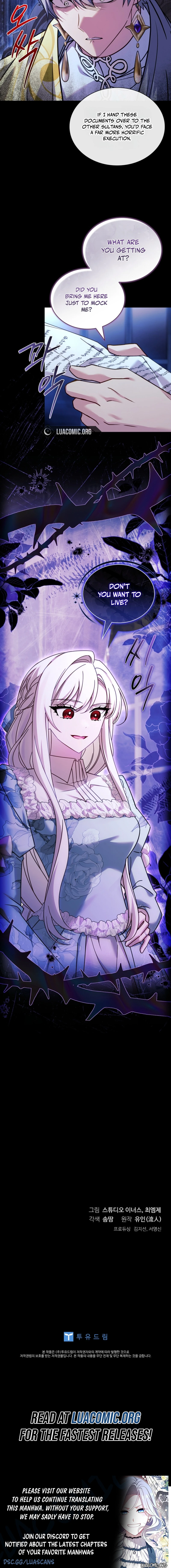 The Lady Wants to Rest Chapter 220 - Page 11