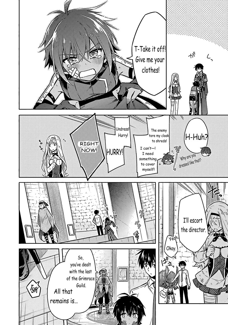 Assassin’s Pride Chapter 50 - Page 12