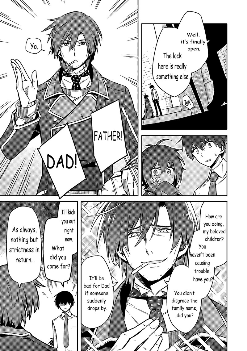 Assassin’s Pride Chapter 50 - Page 13