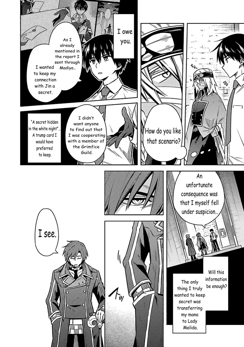 Assassin’s Pride Chapter 50 - Page 16