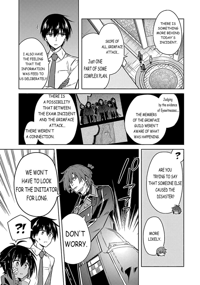 Assassin’s Pride Chapter 50 - Page 19