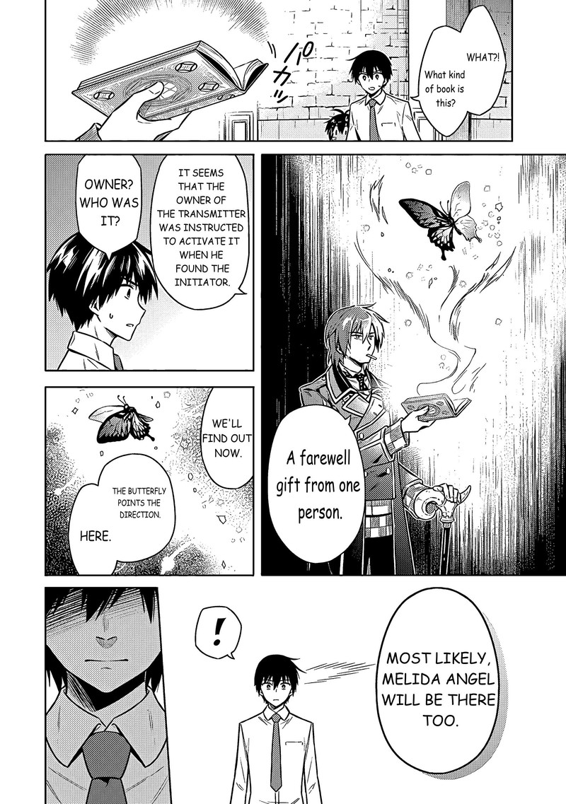 Assassin’s Pride Chapter 50 - Page 20
