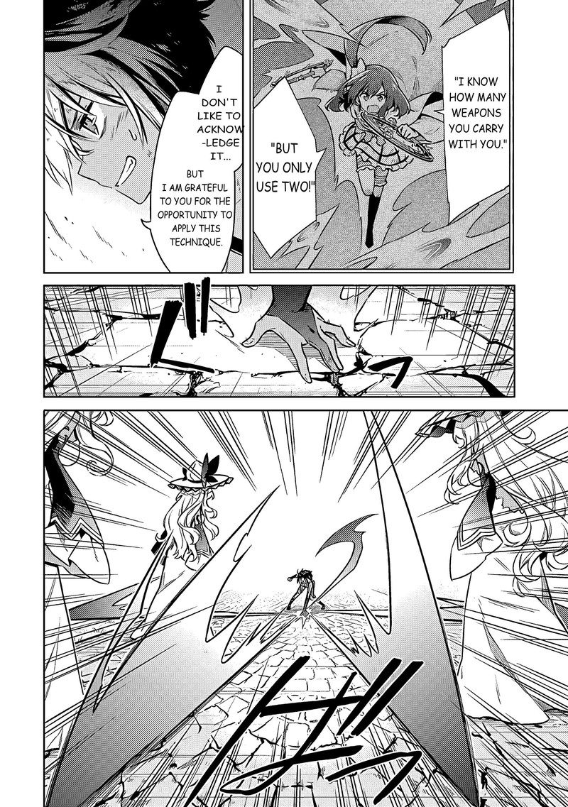 Assassin’s Pride Chapter 50 - Page 4