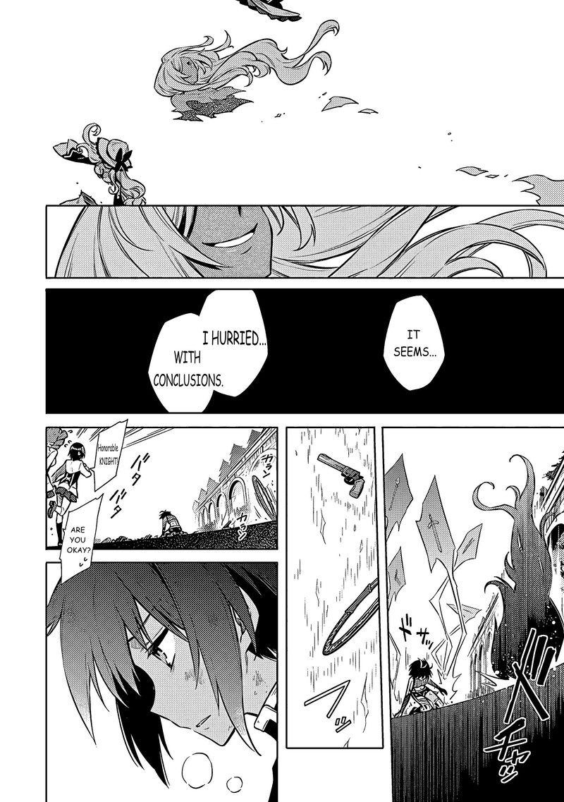 Assassin’s Pride Chapter 50 - Page 7
