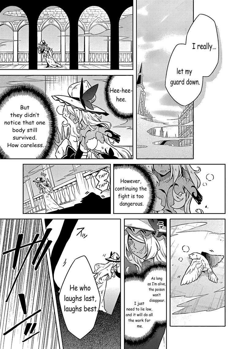 Assassin’s Pride Chapter 50 - Page 8