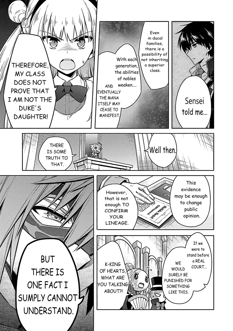Assassin’s Pride Chapter 51 - Page 12