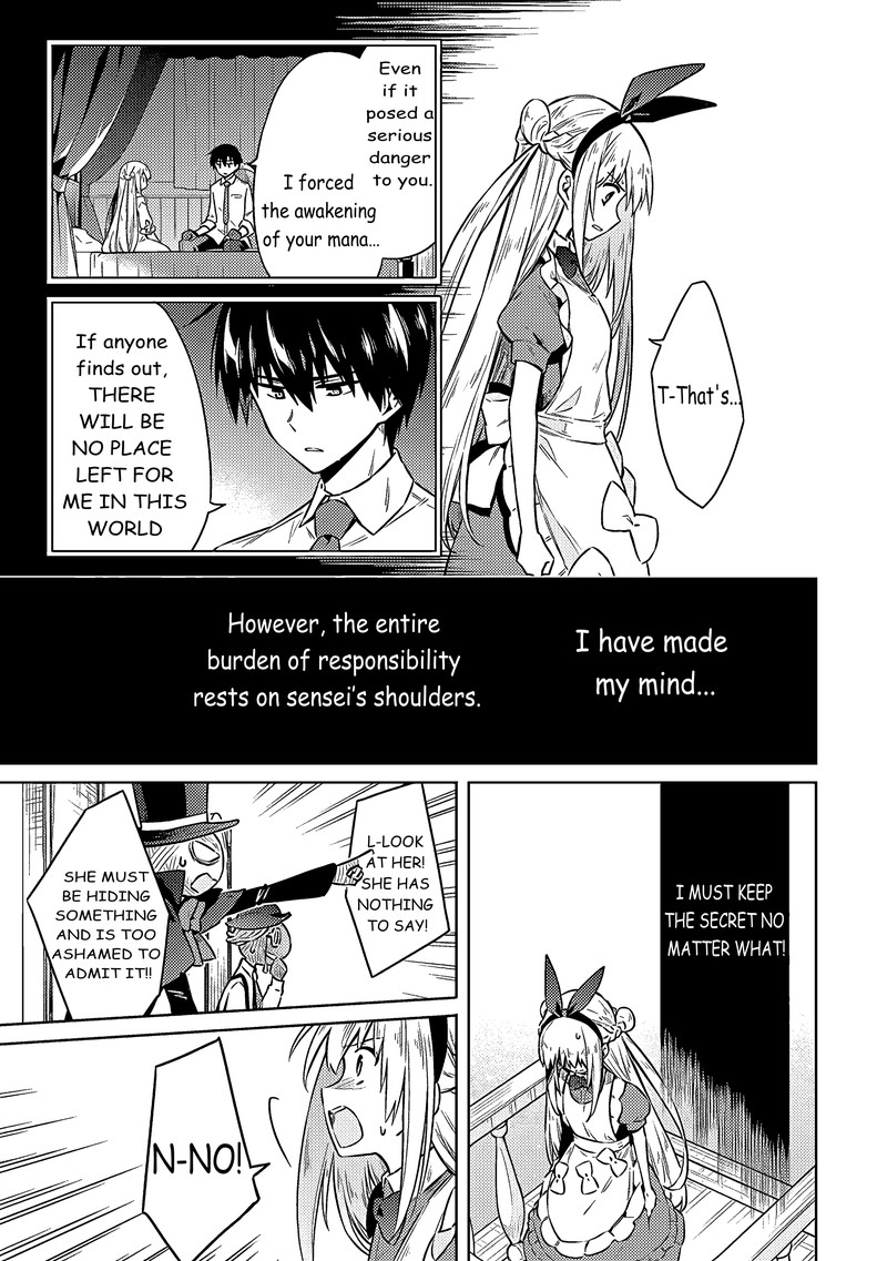 Assassin’s Pride Chapter 51 - Page 14