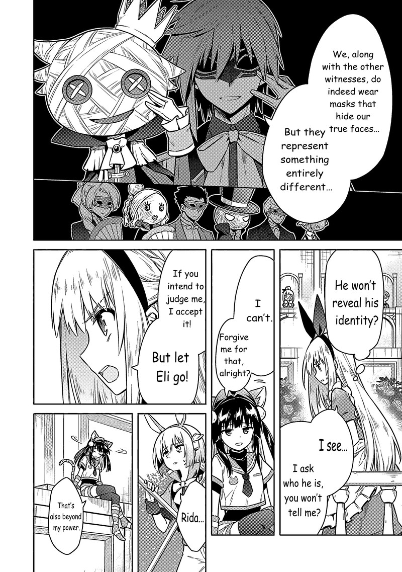Assassin’s Pride Chapter 51 - Page 5
