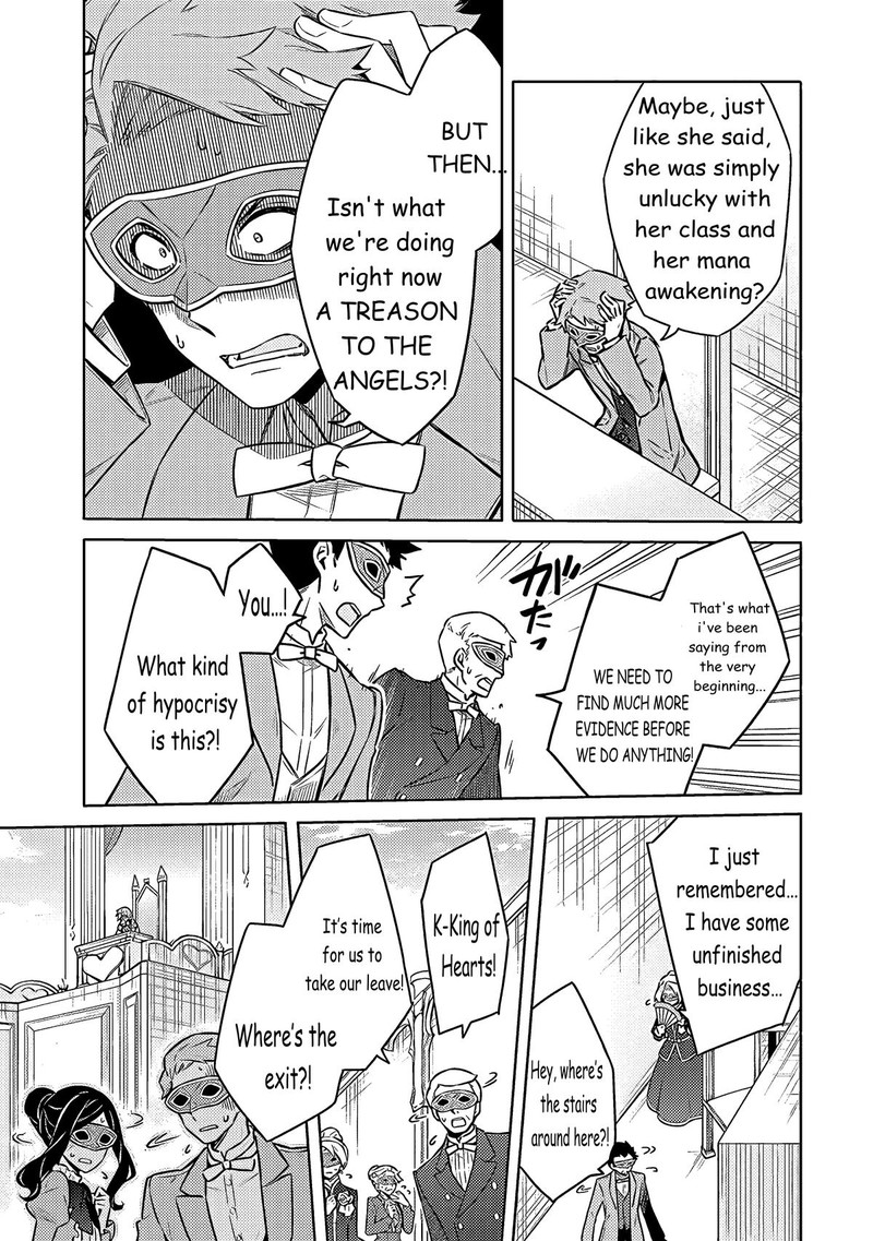 Assassin’s Pride Chapter 52 - Page 25