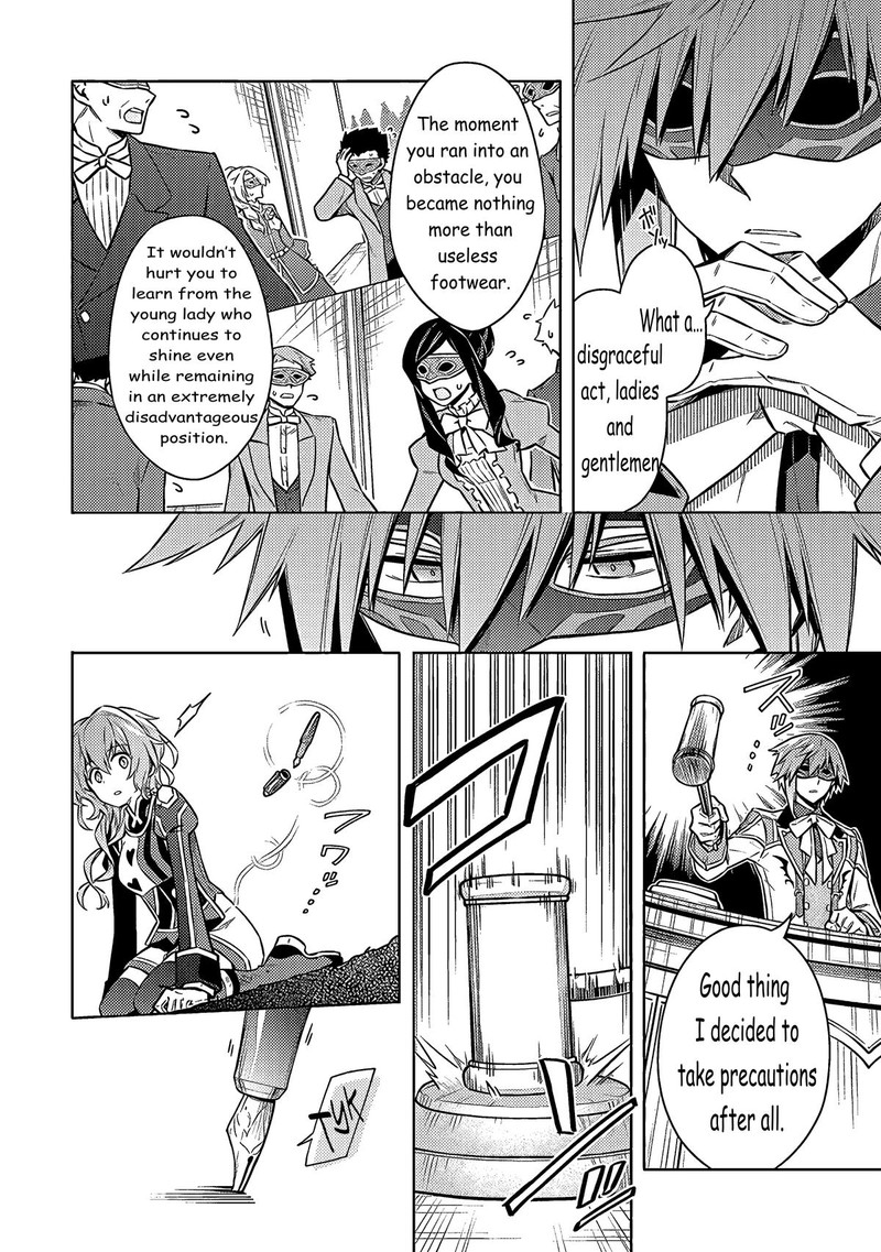 Assassin’s Pride Chapter 52 - Page 26