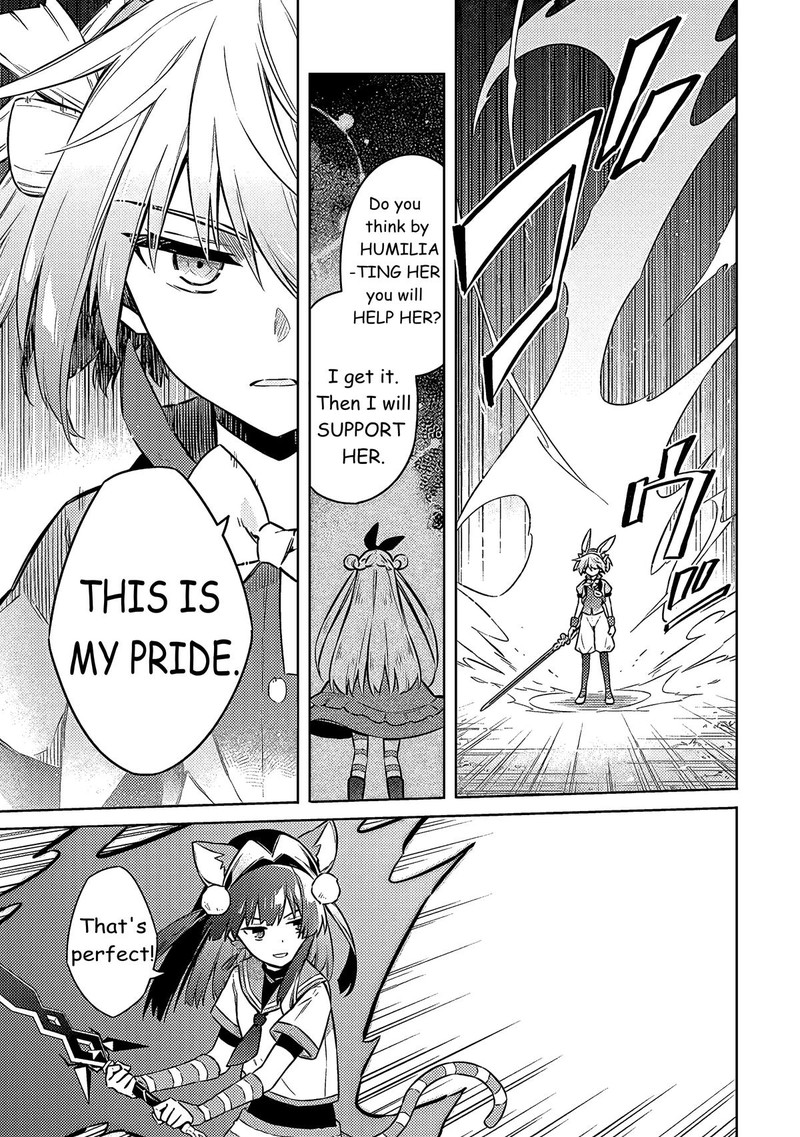 Assassin’s Pride Chapter 52 - Page 8