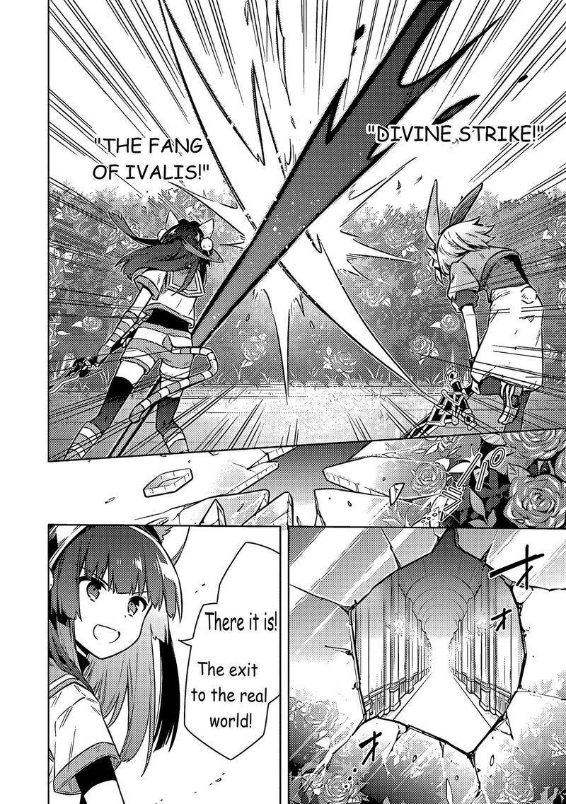 Assassin’s Pride Chapter 53 - Page 14