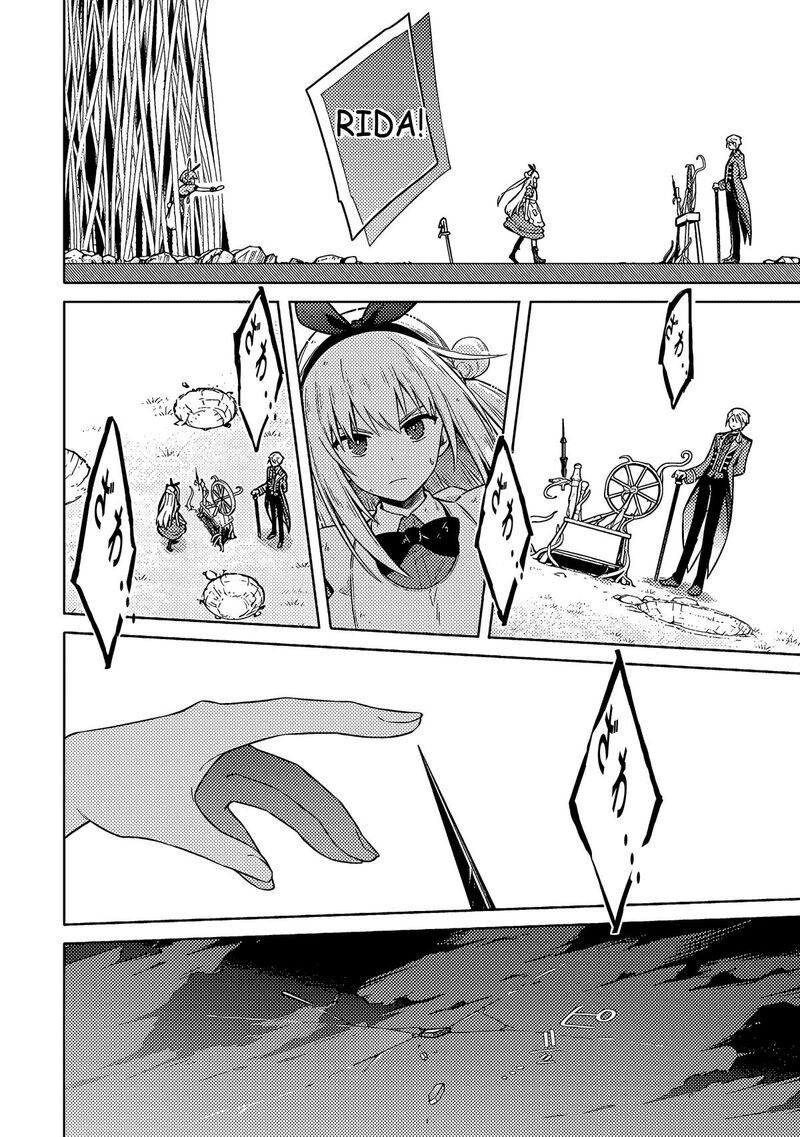Assassin’s Pride Chapter 53 - Page 26