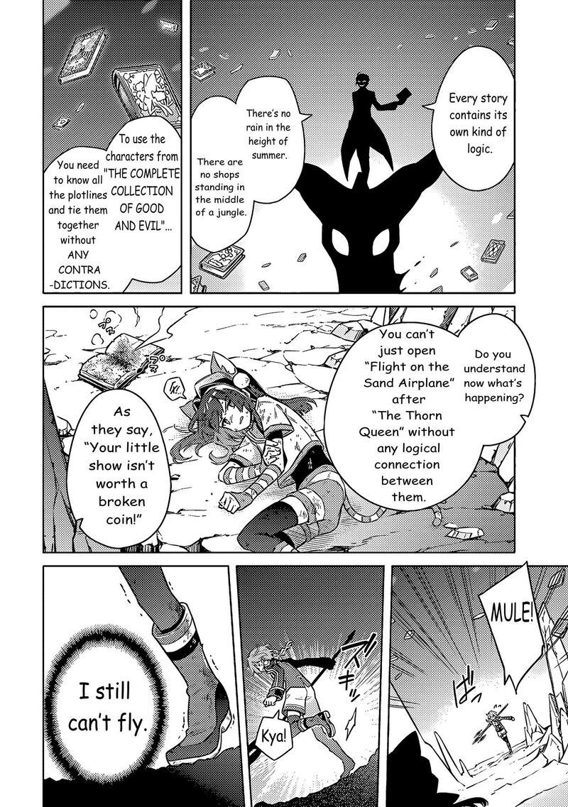 Assassin’s Pride Chapter 54 - Page 10