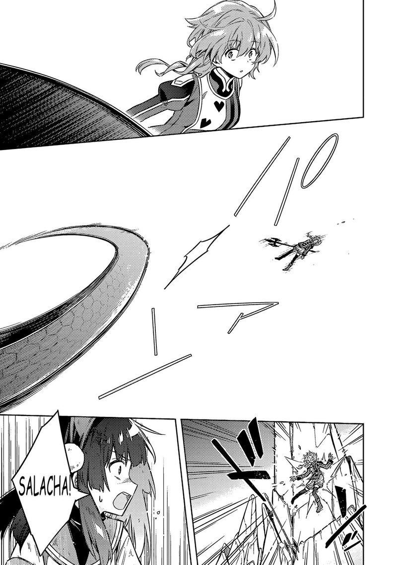 Assassin’s Pride Chapter 54 - Page 11