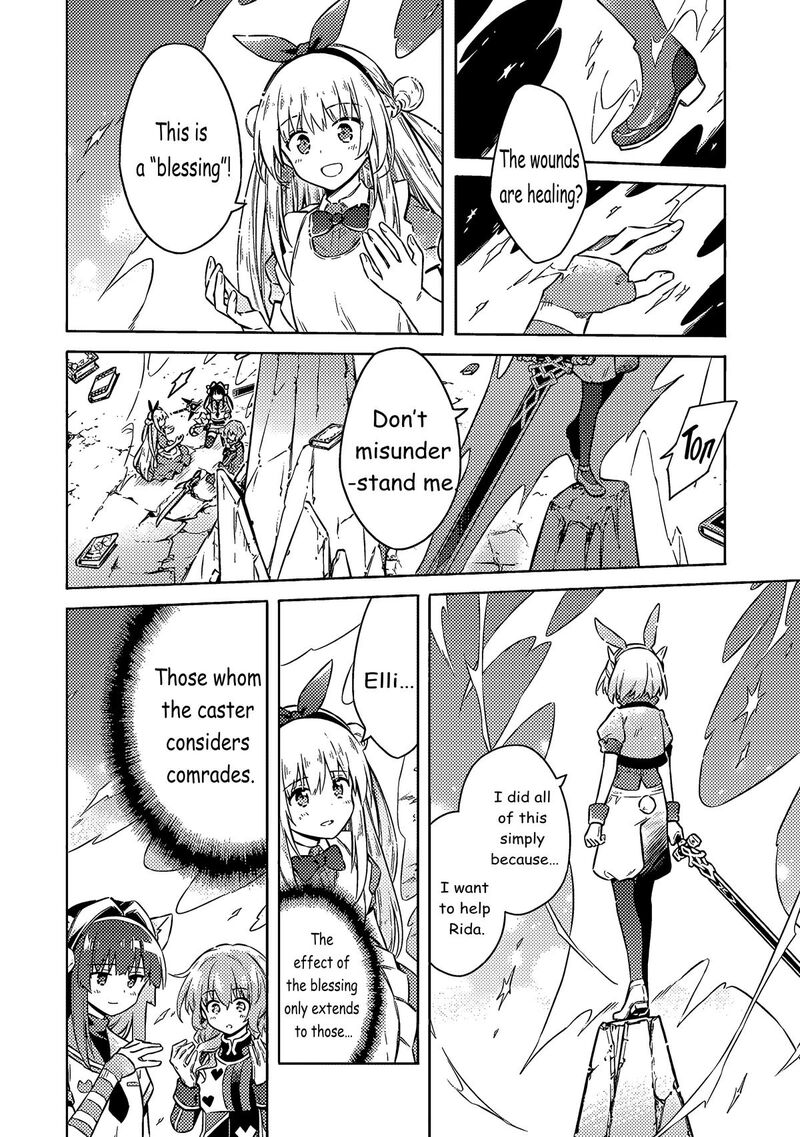 Assassin’s Pride Chapter 54 - Page 16