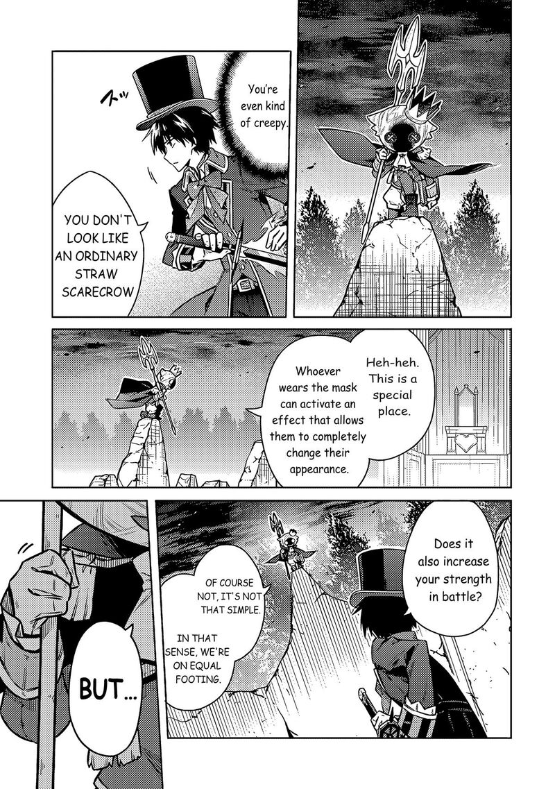 Assassin’s Pride Chapter 54 - Page 19