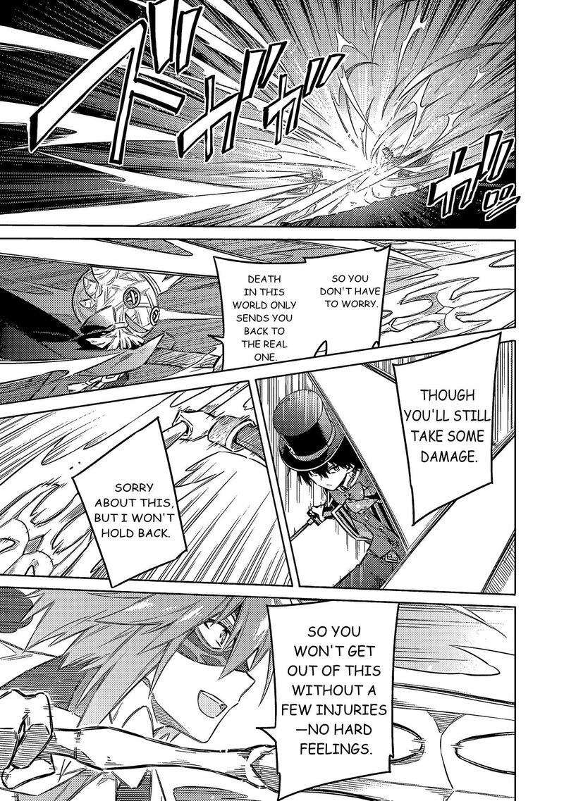 Assassin’s Pride Chapter 54 - Page 21