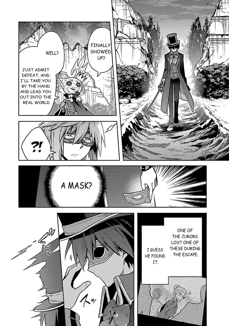 Assassin’s Pride Chapter 54 - Page 26