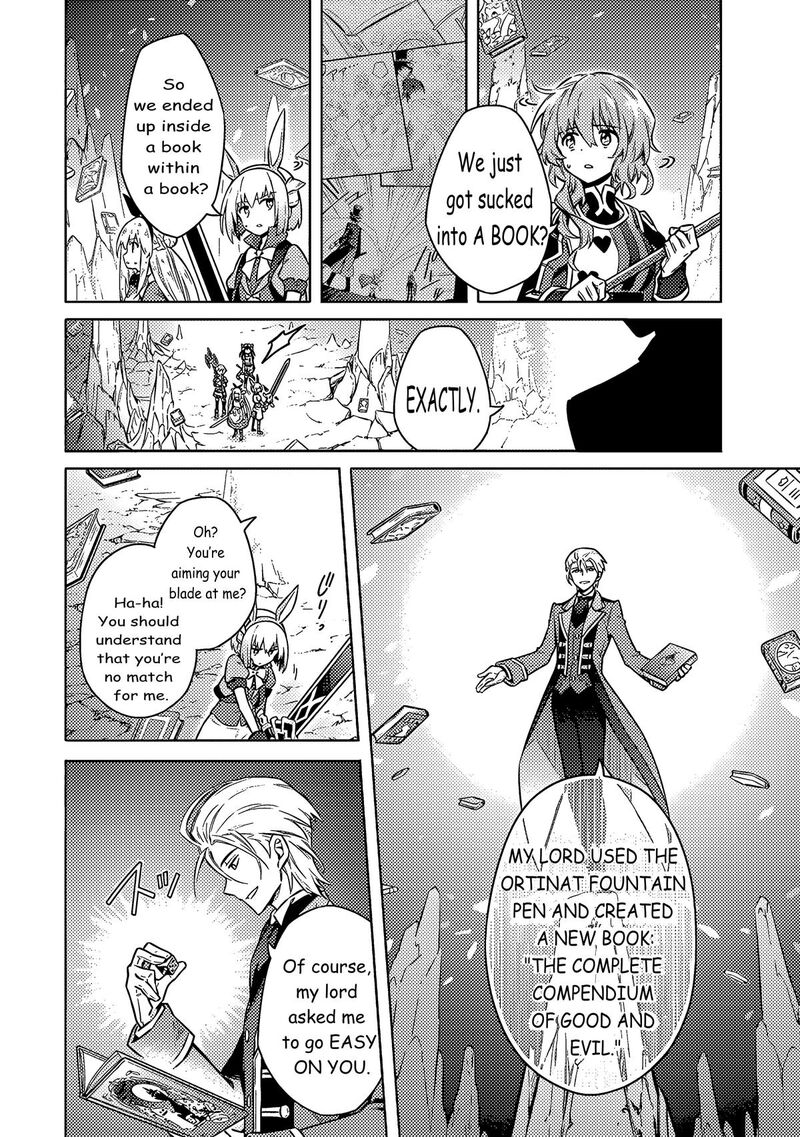 Assassin’s Pride Chapter 54 - Page 4