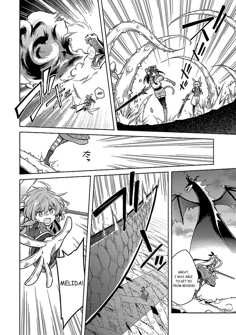 Assassin’s Pride Chapter 55 - Page 13
