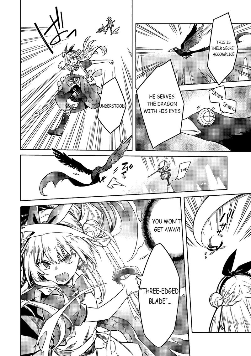 Assassin’s Pride Chapter 55 - Page 15