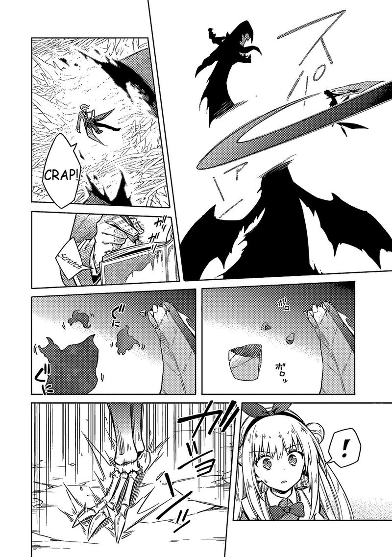 Assassin’s Pride Chapter 55 - Page 17