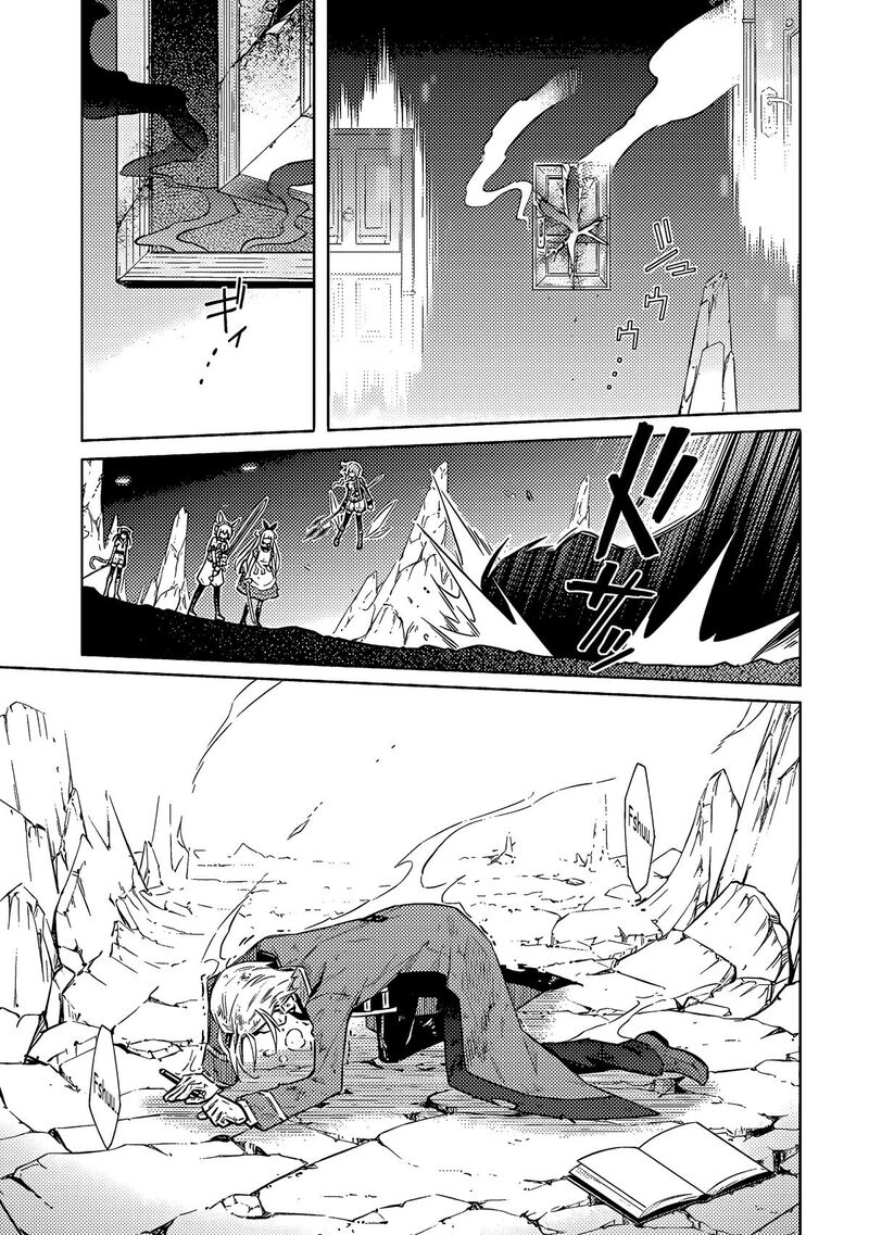 Assassin’s Pride Chapter 55 - Page 24