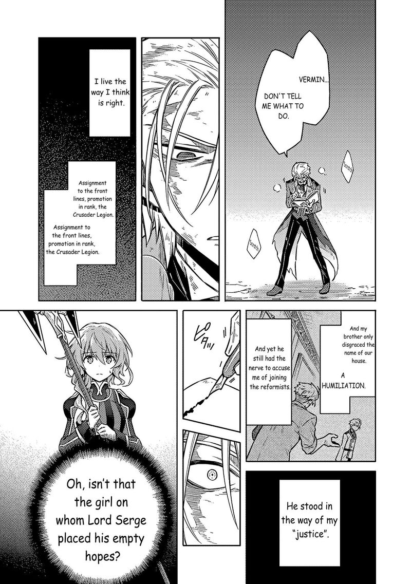 Assassin’s Pride Chapter 55 - Page 26
