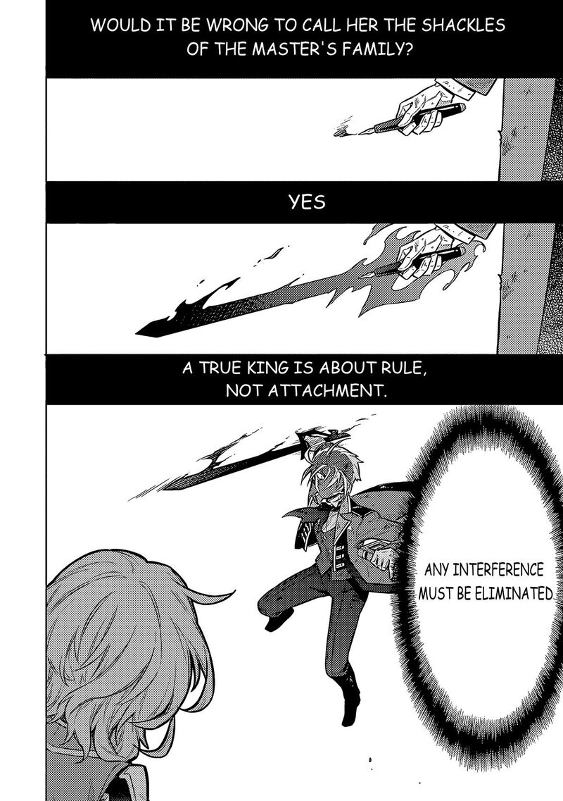 Assassin’s Pride Chapter 55 - Page 27