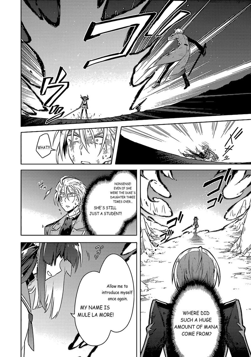 Assassin’s Pride Chapter 55 - Page 33