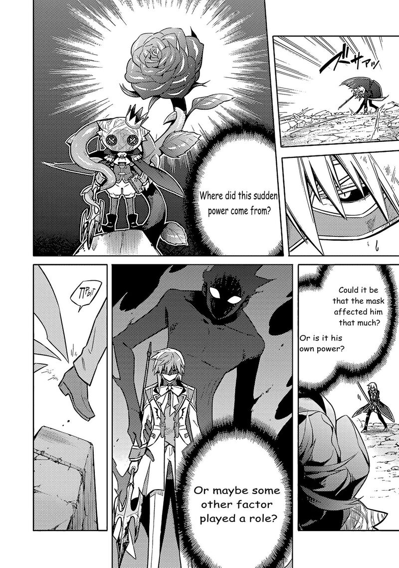 Assassin’s Pride Chapter 55 - Page 5