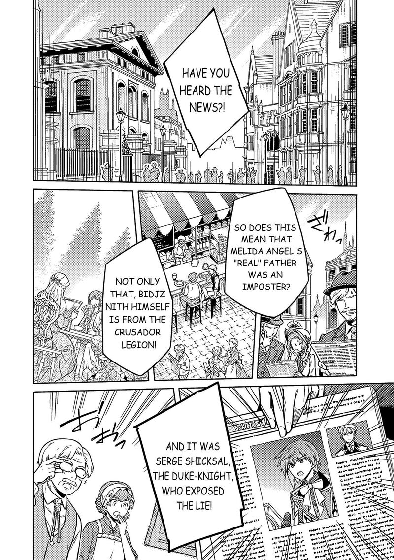 Assassin’s Pride Chapter 57 - Page 4