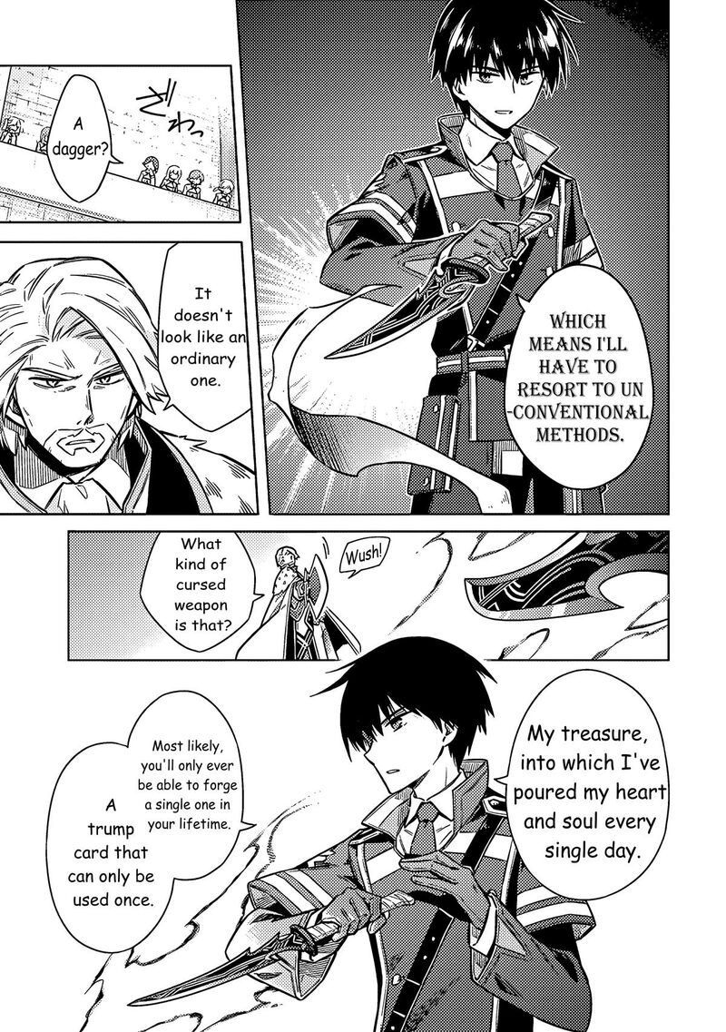 Assassin’s Pride Chapter 59 - Page 10