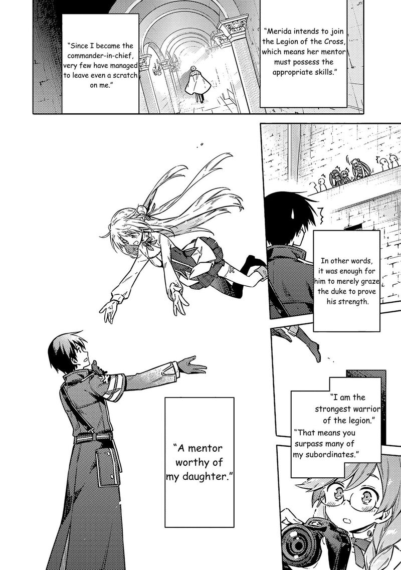 Assassin’s Pride Chapter 59 - Page 17