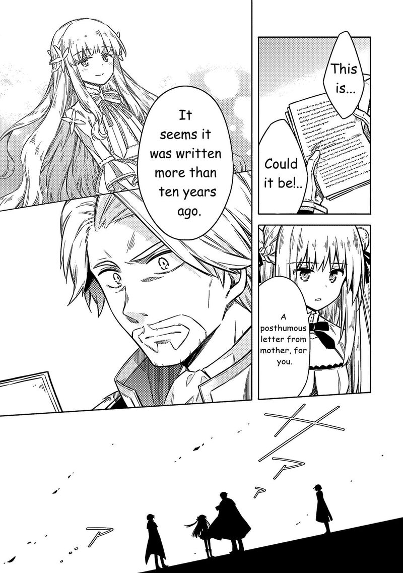 Assassin’s Pride Chapter 59 - Page 20