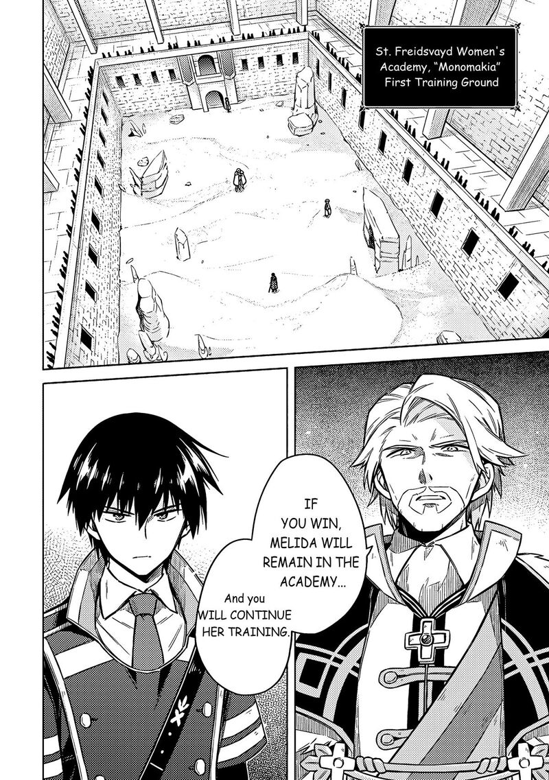 Assassin’s Pride Chapter 59 - Page 3