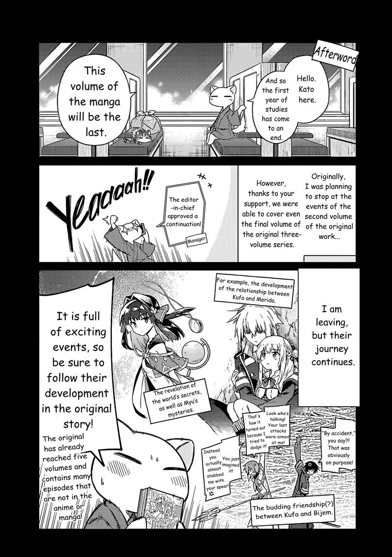 Assassin’s Pride Chapter 59 - Page 39