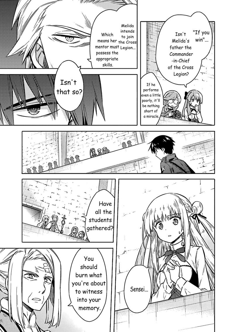 Assassin’s Pride Chapter 59 - Page 4