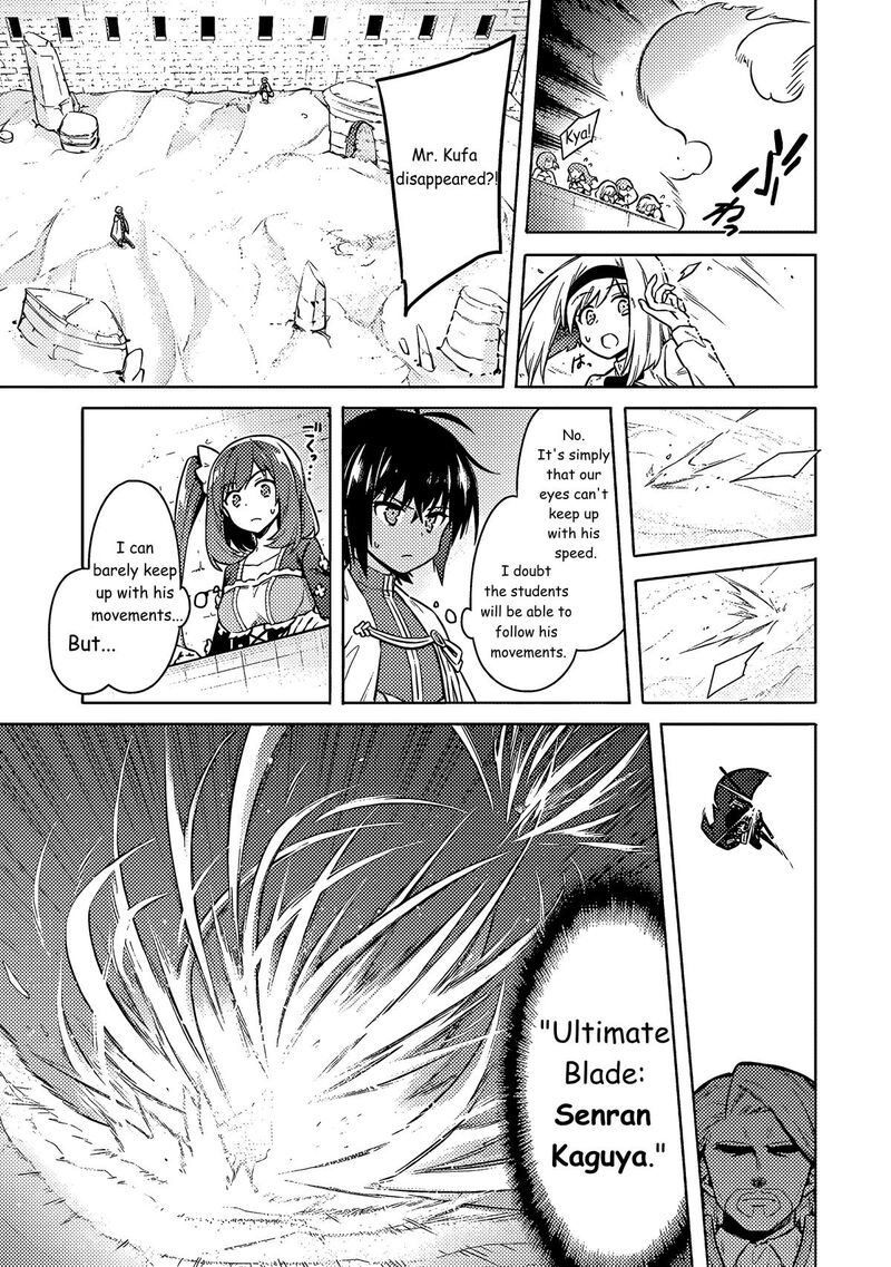 Assassin’s Pride Chapter 59 - Page 6