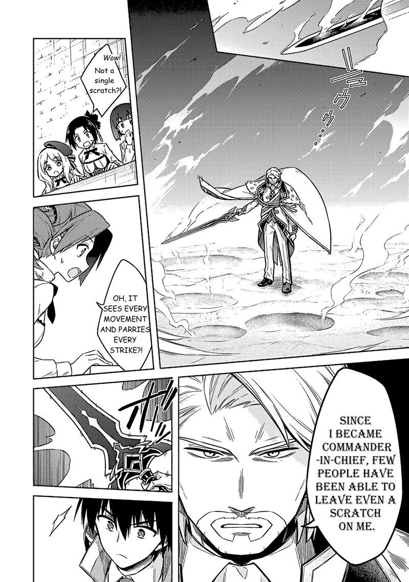 Assassin’s Pride Chapter 59 - Page 7