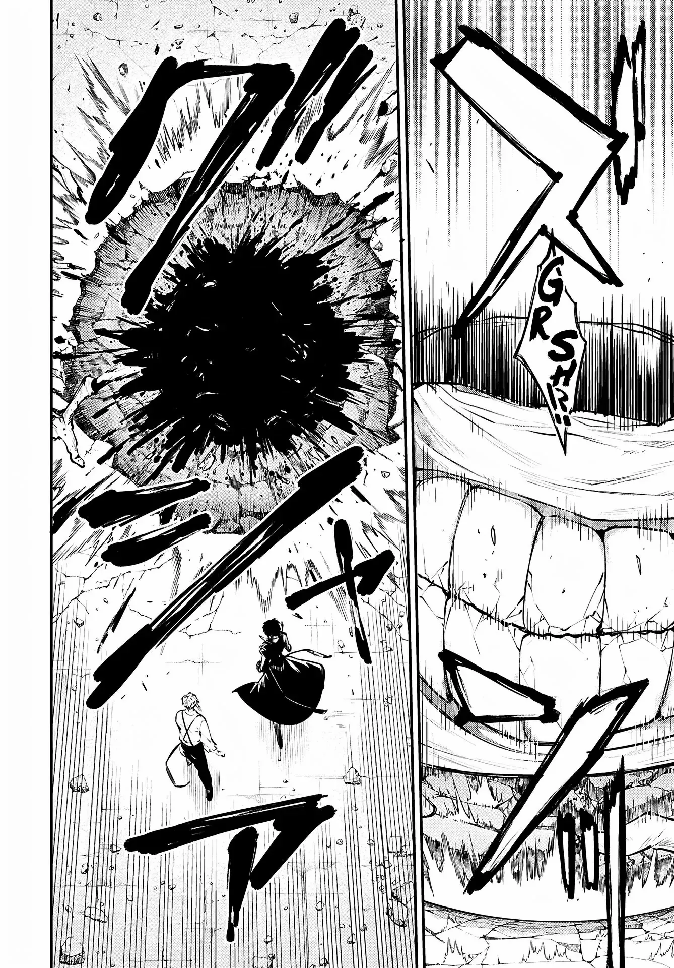 Bungou Stray Dogs Chapter 126 - Page 21